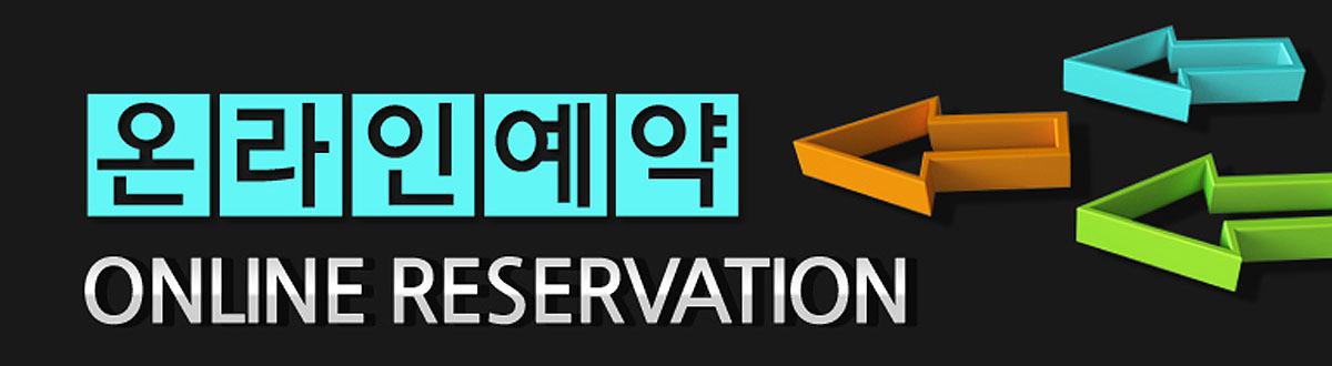 인천검단 서영아너시티문의접수